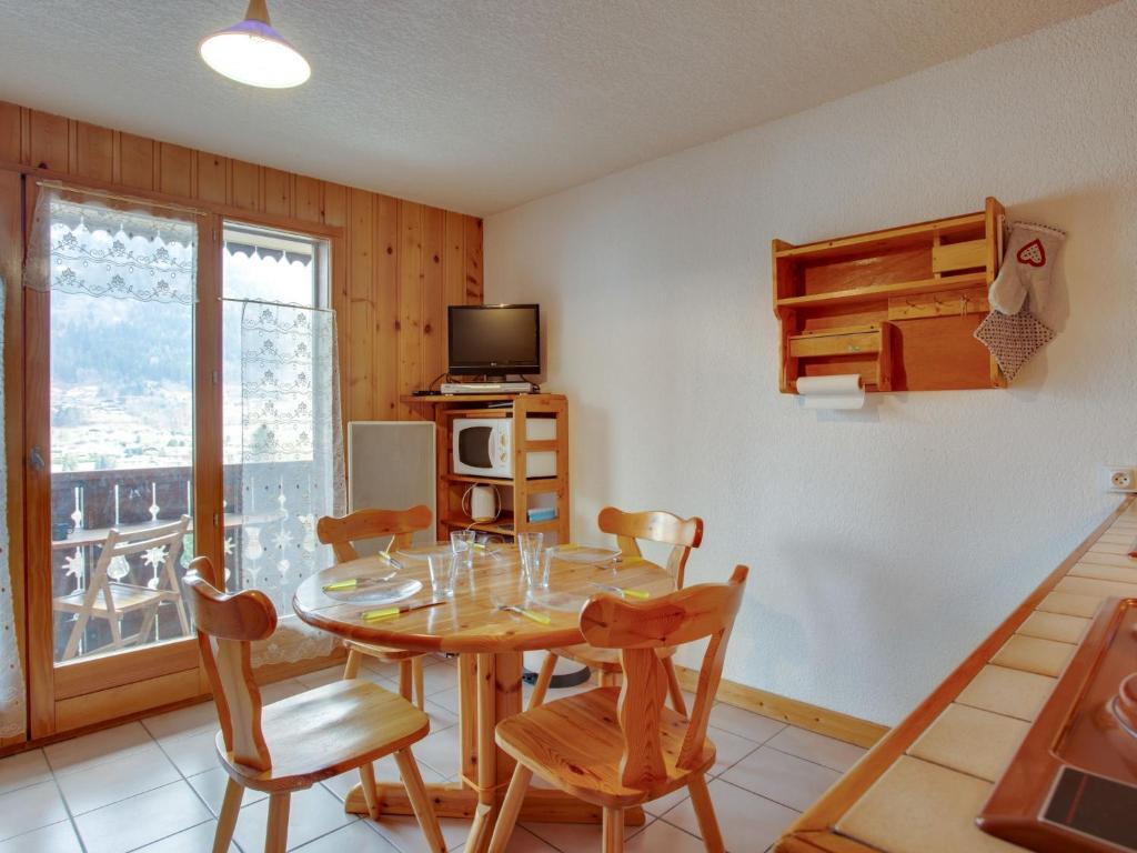 Apartment Aiguille du midi by Interhome appartement pied des pistes 1