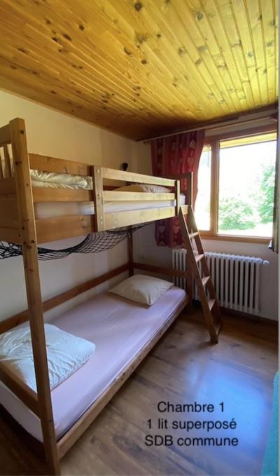 LE CHAMOIS hotel pied des pistes 6
