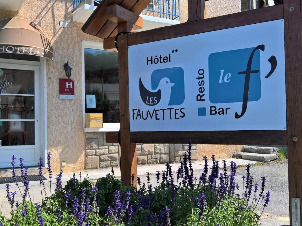 Les Fauvettes hotel pied des pistes 10
