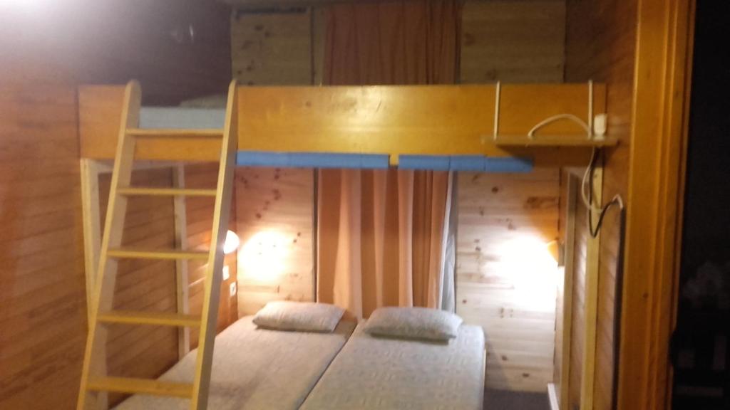 Plagne Bellecote Apartments appartement pied des pistes 19