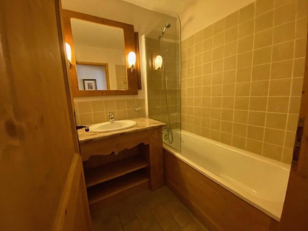 Residence Prince des Cimes arc 1950 appartement pied des pistes 2